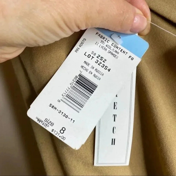 - Harve benard wool blazer - Picture 5 of 9